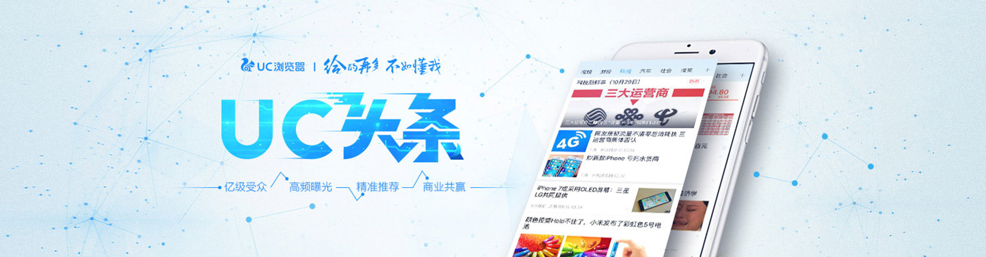 寿阳百度推广代理